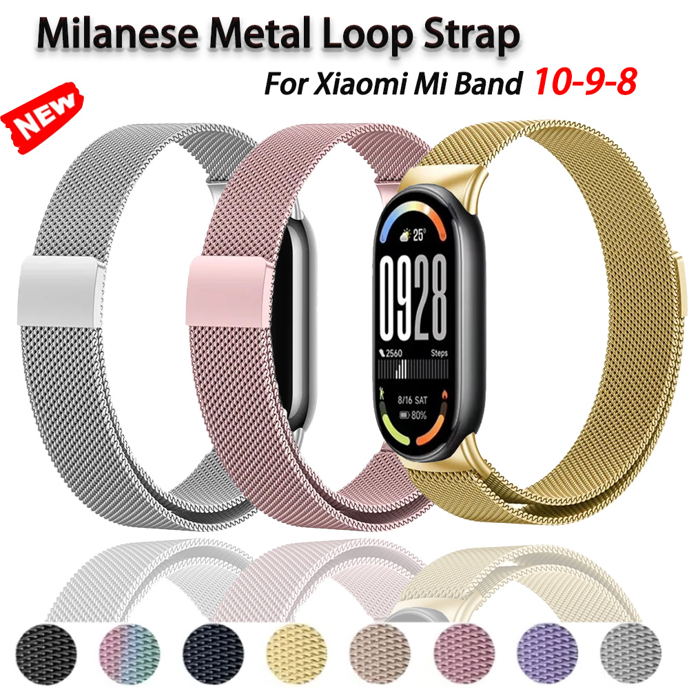 Milanese Loop Magnetic - Milanese Loop Strap For Xiaomi Mi